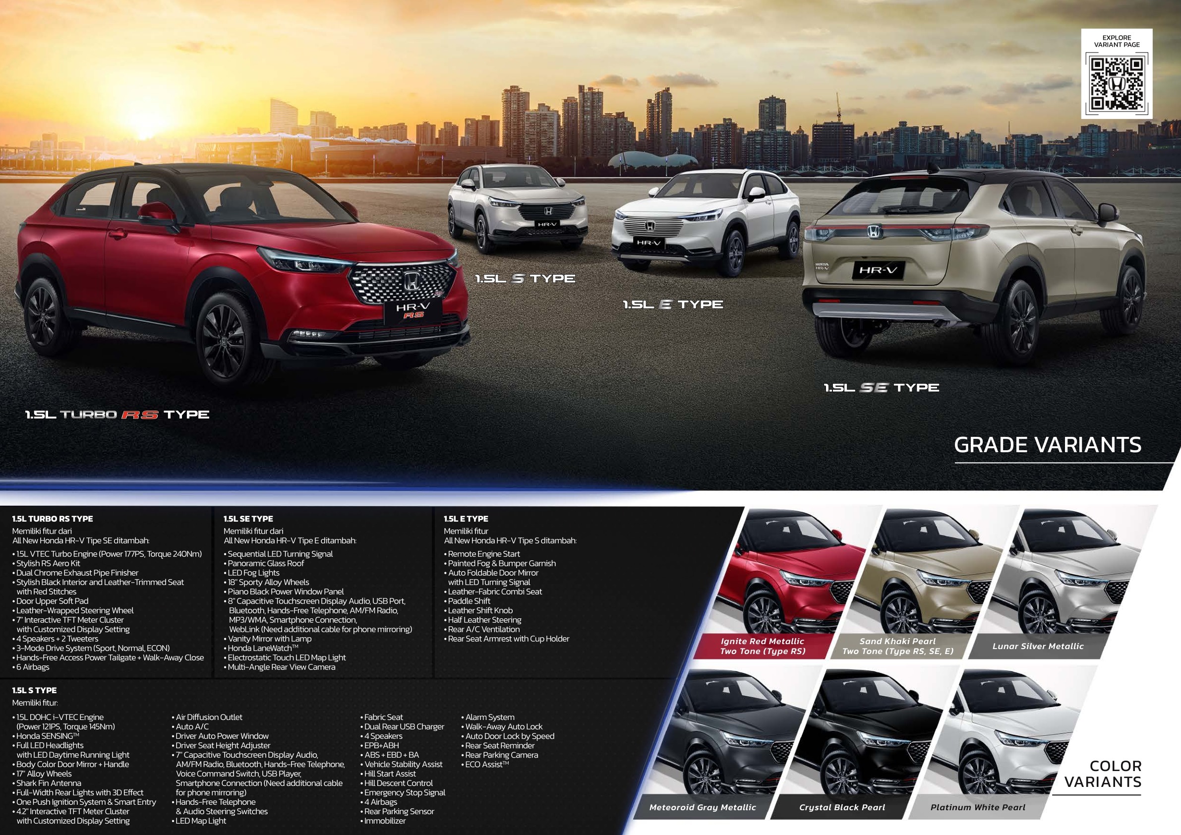 Promo Ramadhan Akhir Tahun Honda Kota Wisata